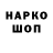 COCAIN Колумбийский Huseyin Efe