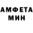 МЕТАДОН VHQ Mike Piercey
