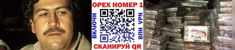 сайты даркнета клад  мега рабочий сайт  Верхняя Тура  КОКАИН FishScale 