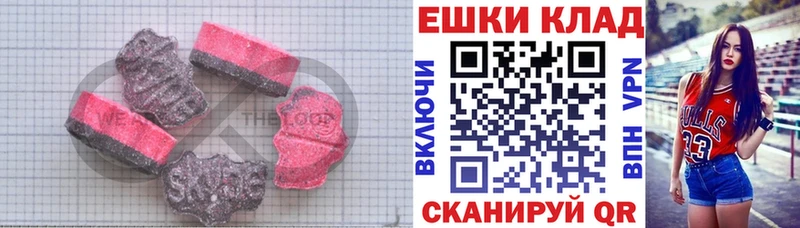 купить цена Верхняя Тура Экстази бентли