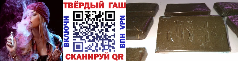 MEGA зеркало  Верхняя Тура  ГАШИШ ice o lator 