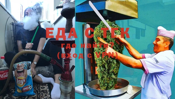 не бодяженный Верхнеуральск