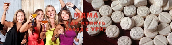 меф Волоколамск