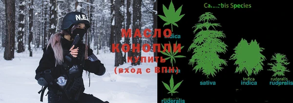 не бодяженный Верхнеуральск