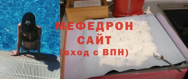ешки Володарск