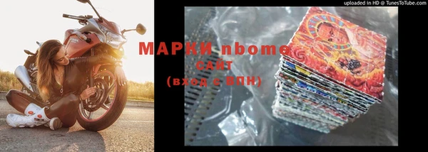 не бодяженный Верхнеуральск