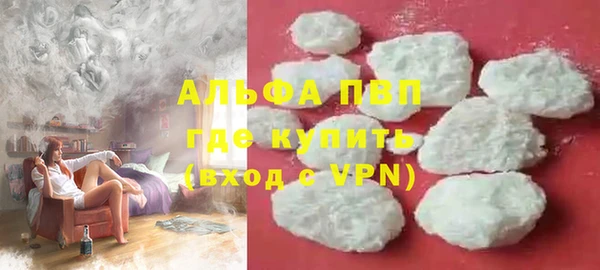 не бодяженный Верхнеуральск