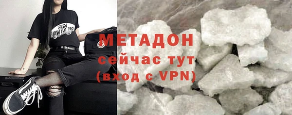 не бодяженный Верхнеуральск