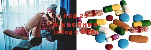 ешки Володарск
