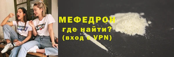 не бодяженный Верхнеуральск