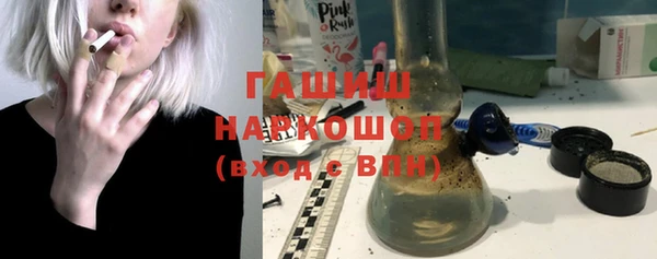 не бодяженный Верхнеуральск