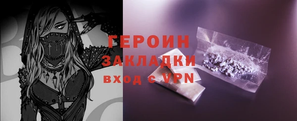 кокс Богородицк