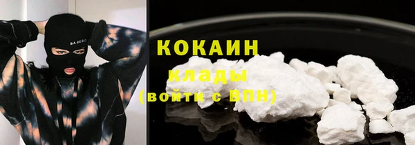 не бодяженный Верхнеуральск