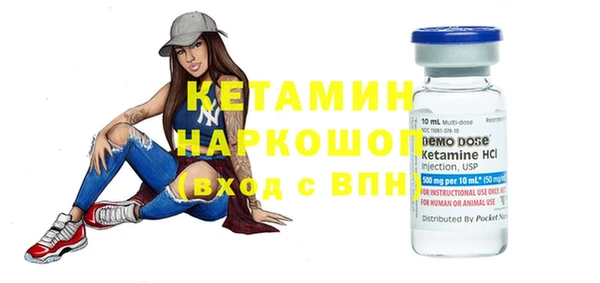 Альфа ПВП Тихорецк