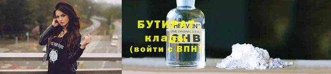 соль курить ск Верхний Тагил