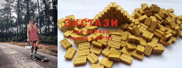 соль курить ск Верея