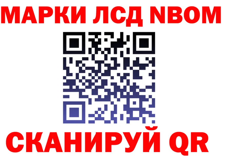 АМФ 97% ССЫЛКА площадка мега Верхняя Тура