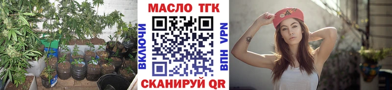 ТГК концентрат  Верхняя Тура 