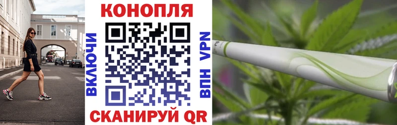 Каннабис VHQ  Верхняя Тура 